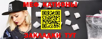 гашиш Гусиноозёрск
