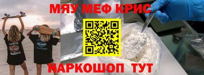 кокаин колумбия Дубна