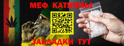 каннабис Донской