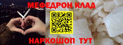 гашиш Гусиноозёрск