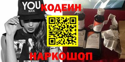 гашиш Гусиноозёрск