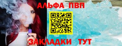 герыч Гусь-Хрустальный