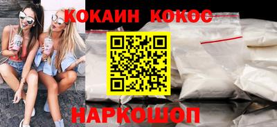 дмт Гусев