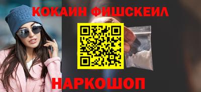 герыч Гусь-Хрустальный