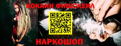 дмт Гусев