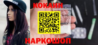 герыч Гусь-Хрустальный