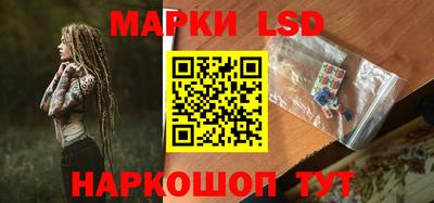 дмт Гусев