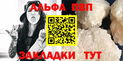 дмт Гусев