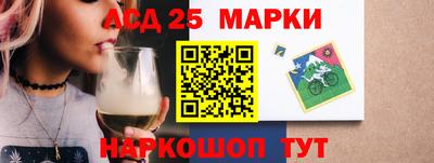гашиш Гусиноозёрск