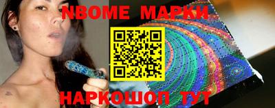 гашиш Гусиноозёрск