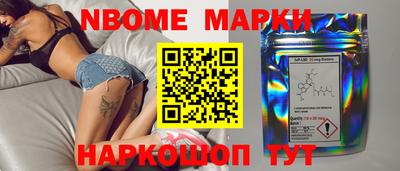 дмт Гусев