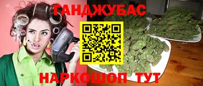 дмт Гусев