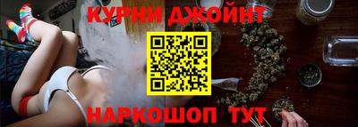 герыч Гусь-Хрустальный