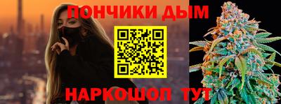 дмт Гусев