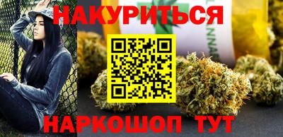 герыч Гусь-Хрустальный
