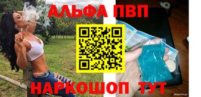 гашиш Гусиноозёрск