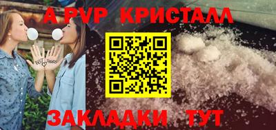 гашиш Гусиноозёрск