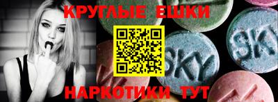 герыч Гусь-Хрустальный