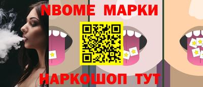 дмт Гусев