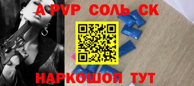 дмт Гусев