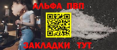 гашиш Гусиноозёрск