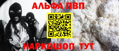 гашиш Гусиноозёрск