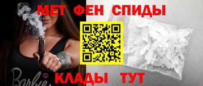 гашиш Гусиноозёрск