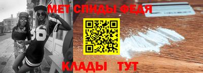 гашиш Гусиноозёрск