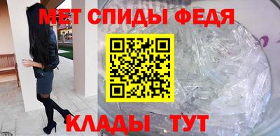 дмт Гусев