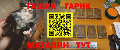 каннабис Донской