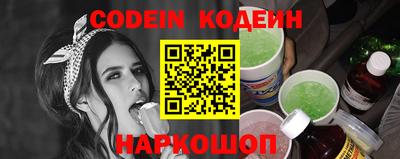 герыч Гусь-Хрустальный