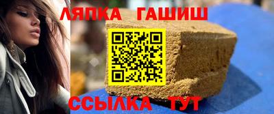 герыч Гусь-Хрустальный