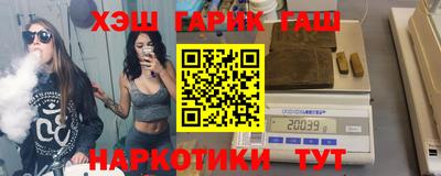 дмт Гусев