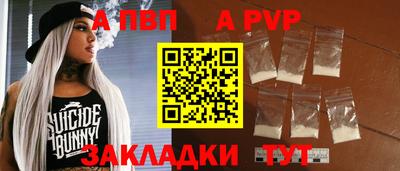 дмт Гусев