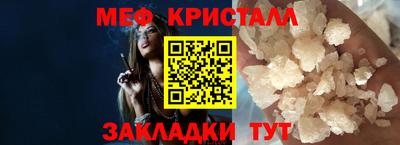дмт Гусев