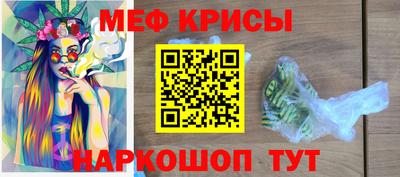 кокаин колумбия Дубна
