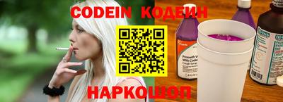 гашиш Гусиноозёрск